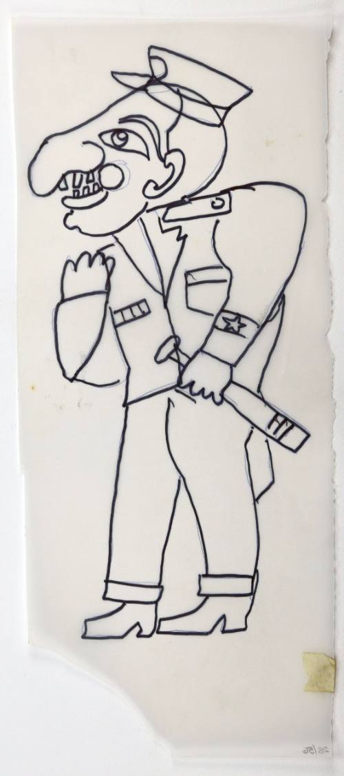 Φιγούρα Καραγκιόζη