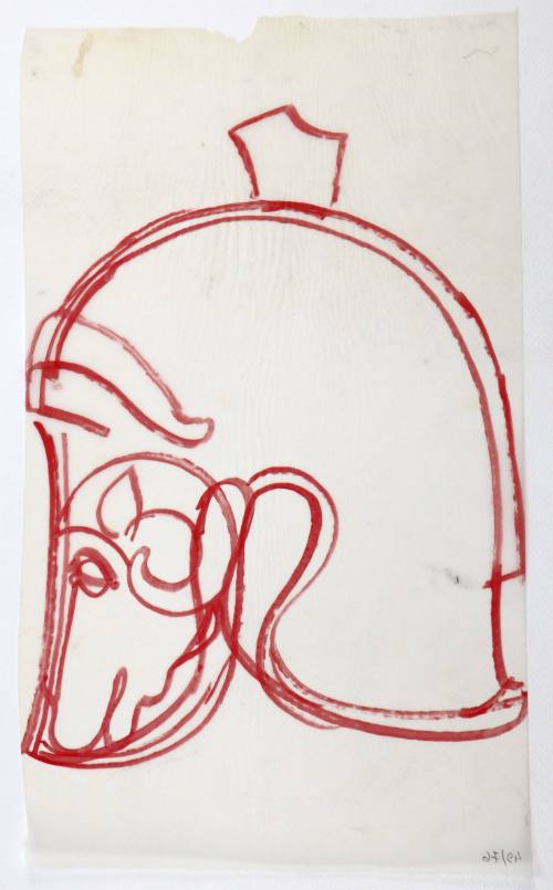 Περικεφαλαία