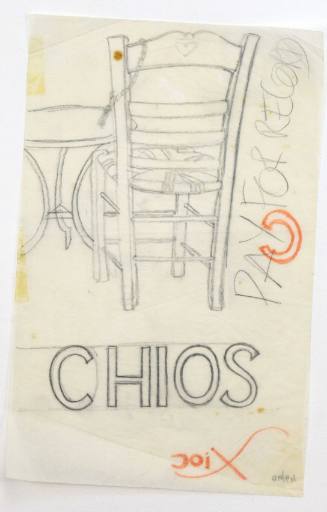 Καρέκλα-τραπέζι-Χίος