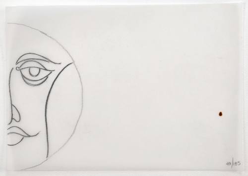 Μισή Σελήνη