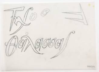 Της Θάλασσας