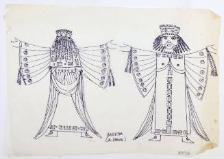 Ηλέκτρα (Α' Πράξη)