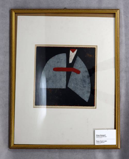 Ελληνική Αρχιτεκτονική Ι