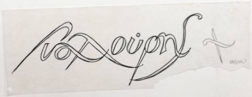 Υπογραφή Γιαλούρη