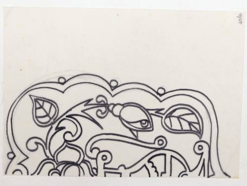 Μισό μοτίβο