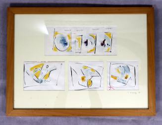 Μπλε και κίτρινα σχήματα Προπέλες