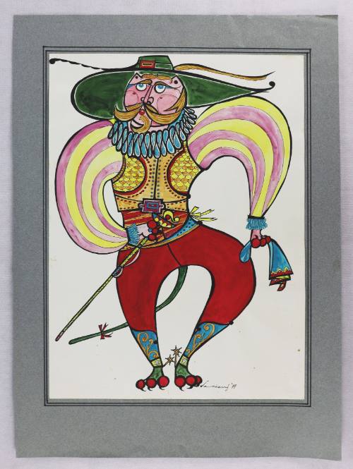 Γάτος "ξιφομάχος"