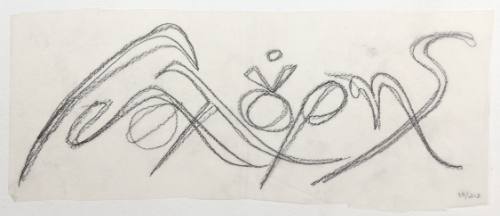 Υπογραφή Γιαλούρη