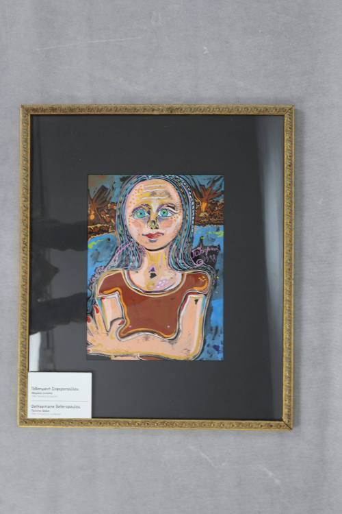 Μοιραία γυναίκα