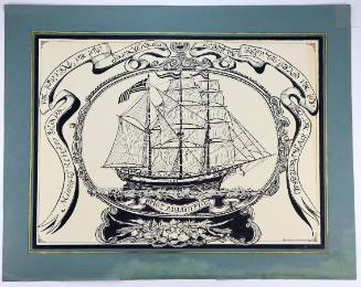 Πλοίο Άγ. Δημήτριος