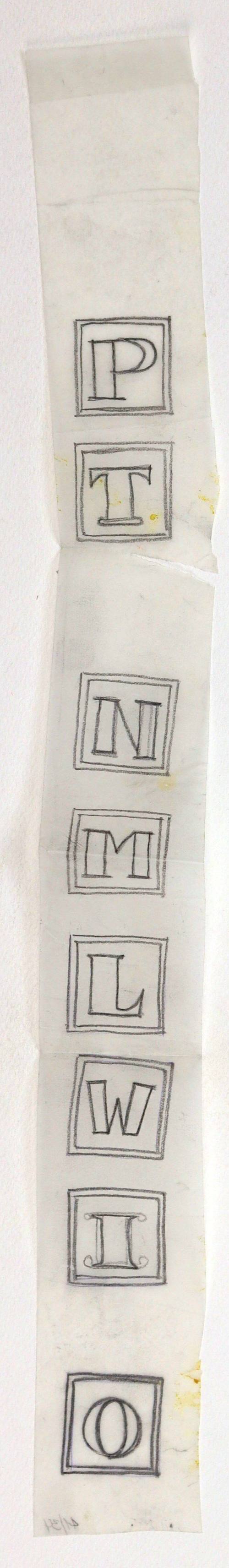 Γραμματοσειρά