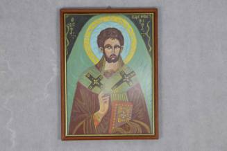 Άγιος Ελευθέριος