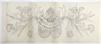 Ζει ο βασιλιάς Αλέξανδρος