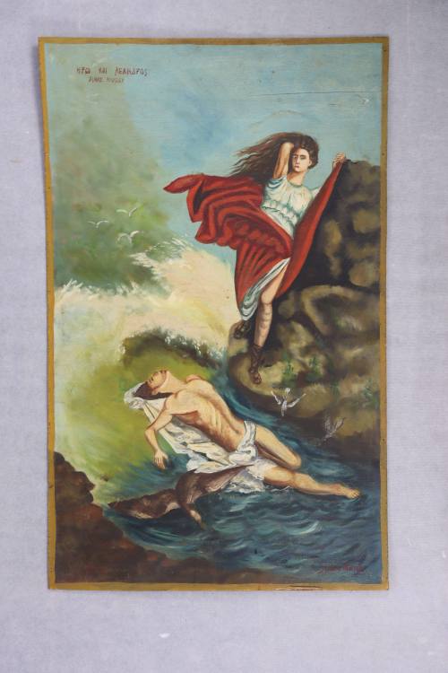 Ηρώ και Λέανδρος, Πίναξ Κελαέρ