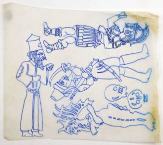 Φιγούρες Καραγκιόζη