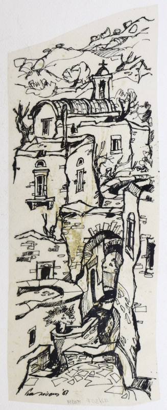 Σοκάκι Χωριού