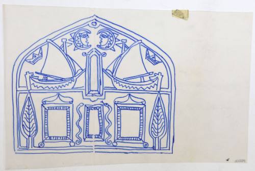 Διακοσμητικό Μοτίβο