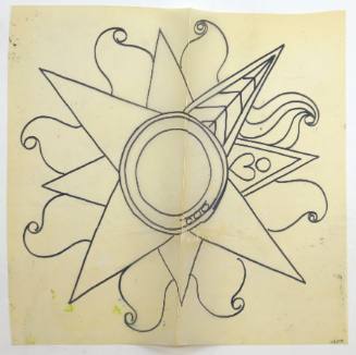 Ήλιος (ημιτελής)