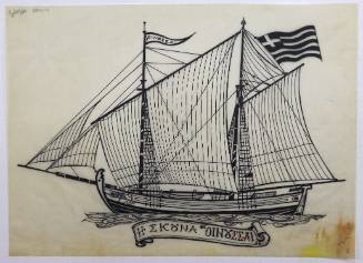 Σκούνα Οινούσσαι