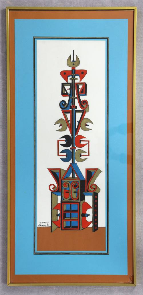 Νέα Υόρκη-Είδωλο Α'