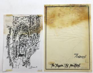 Τα χωριά της Μαστίχας-Πυργί