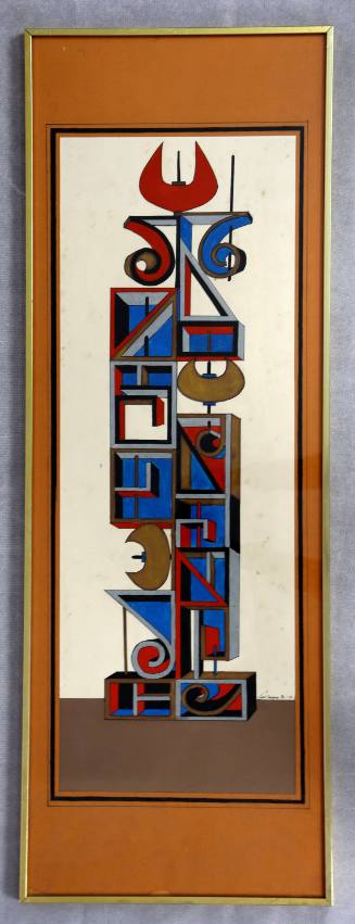 Νέα Υόρκη-Είδωλο Β'