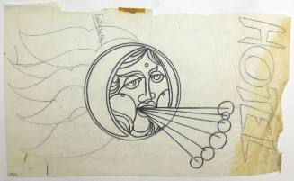 Επιγραφή ξενοδοχείου