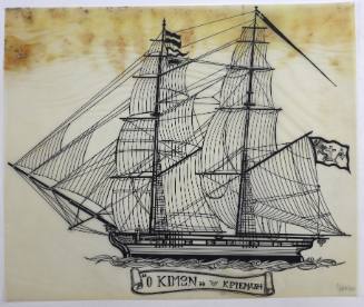 "Ο Κίμων" του Κριεμάδη