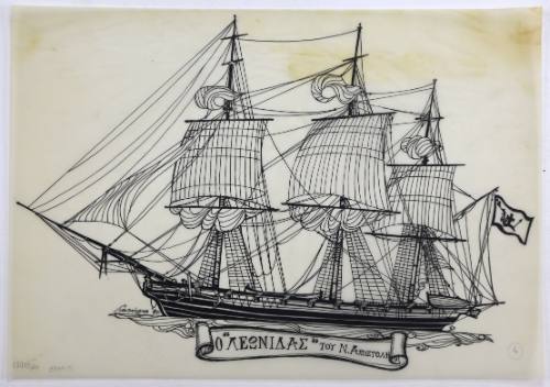 "Ο Λεωνίδας" του Ν.Αποστολή