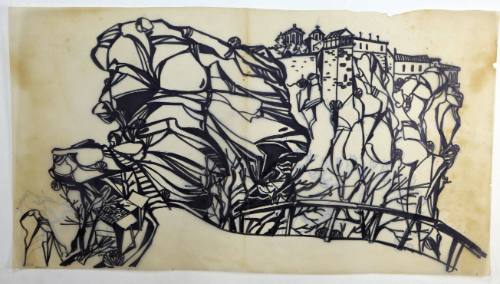 Τοίχος μοναστηριού