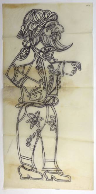 Φιγούρα Καραγκιόζη