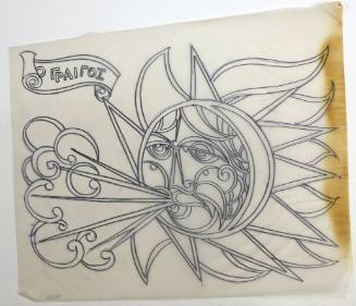 Γραίγος (άνεμος)