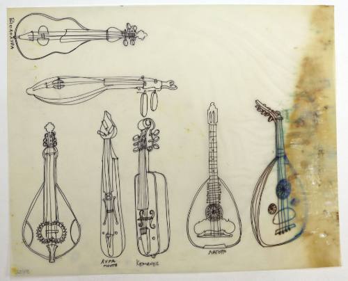 Μουσικά Όργανα