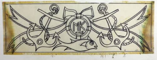 Μοτίβο (ΜΚ Χίος)