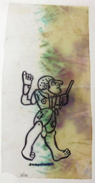 Φιγούρα Καραγκιόζη