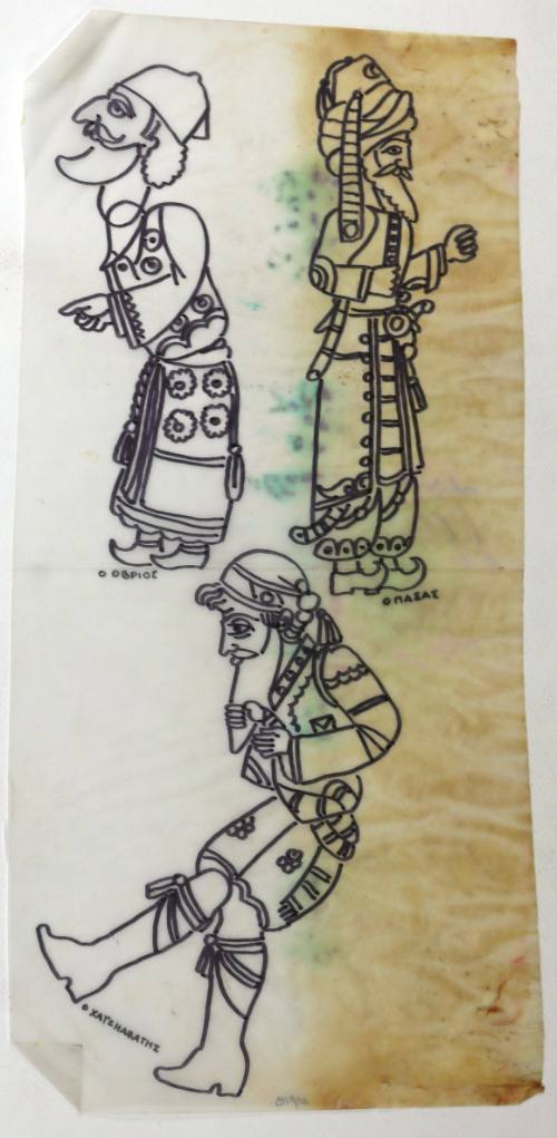 Φιγούρες Καραγκιόζη