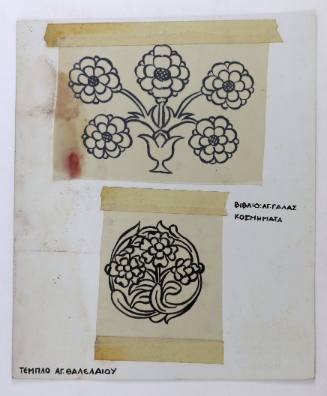 Σχέδιο Τέμπλου, Άγ. Γάλας