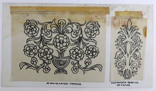 Σχέδιο Τέμπλου, Άγ. Γάλας