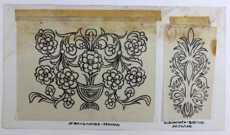 Σχέδιο Τέμπλου, Άγ. Γάλας