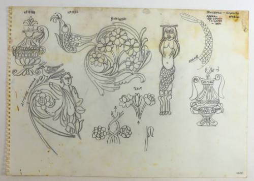 Μοτίβα από Τέμπλο Αγιογαλούσαινας