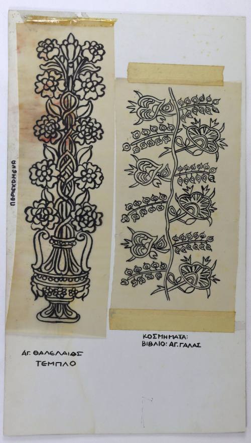 Σχέδιο Τέμπλου, Άγ. Γάλας