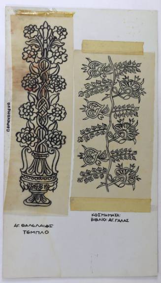 Σχέδιο Τέμπλου, Άγ. Γάλας