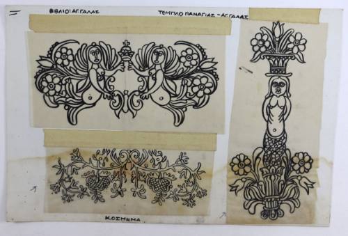 Σχέδιο Τέμπλου, Άγ. Γάλας