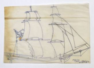 Πλοίον του Αγώνος