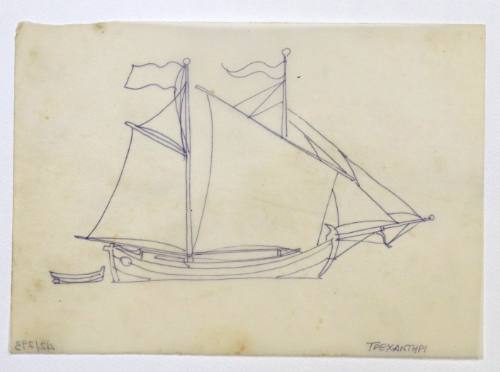 Τρεχαντήρι