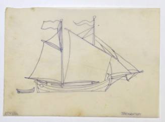 Τρεχαντήρι