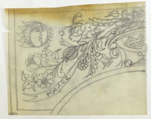 Μοτίβο με Λουλούδια