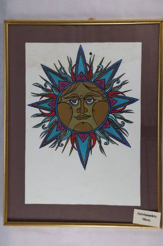 Λαϊκότροπος Ήλιος