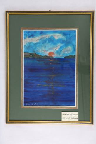 Θαλασσινό Τοπίο στο Ηλιοβασίλεμα