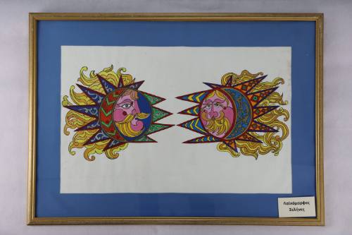 Λαϊκόμορφες Σελήνες